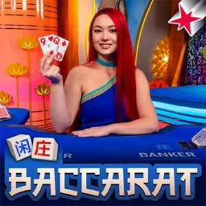 live dealer live baccarat1 300x300
